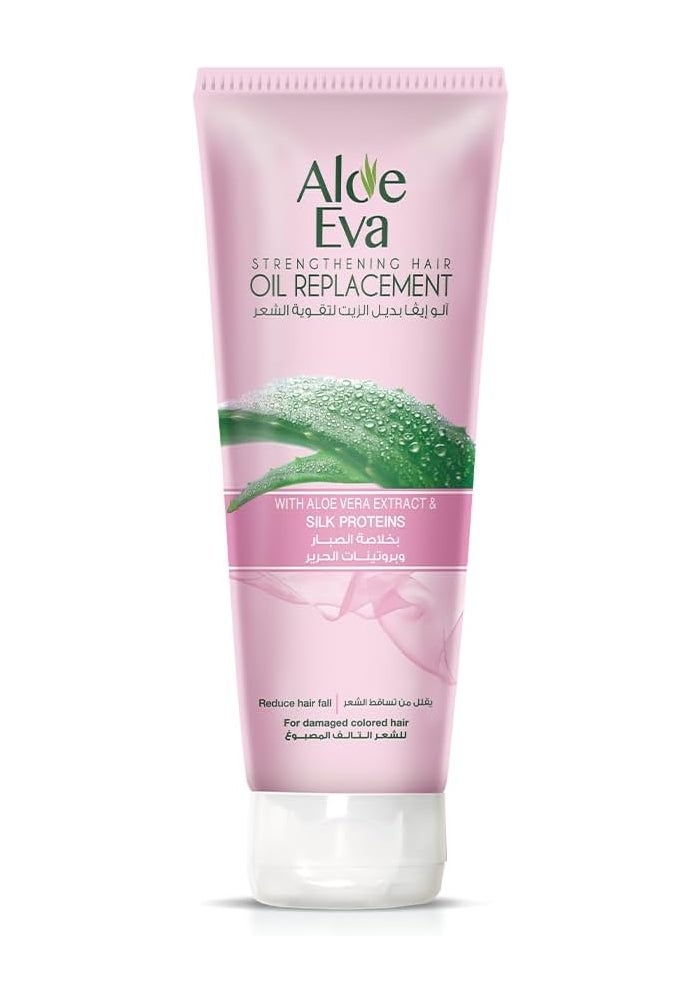 Aloe Eva Strengthening Hair Oil Replacement with Aloe Vera Extract & Silk Proteins, 250ml - Image 1